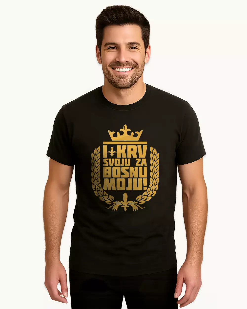 IKSZBM T-Shirt